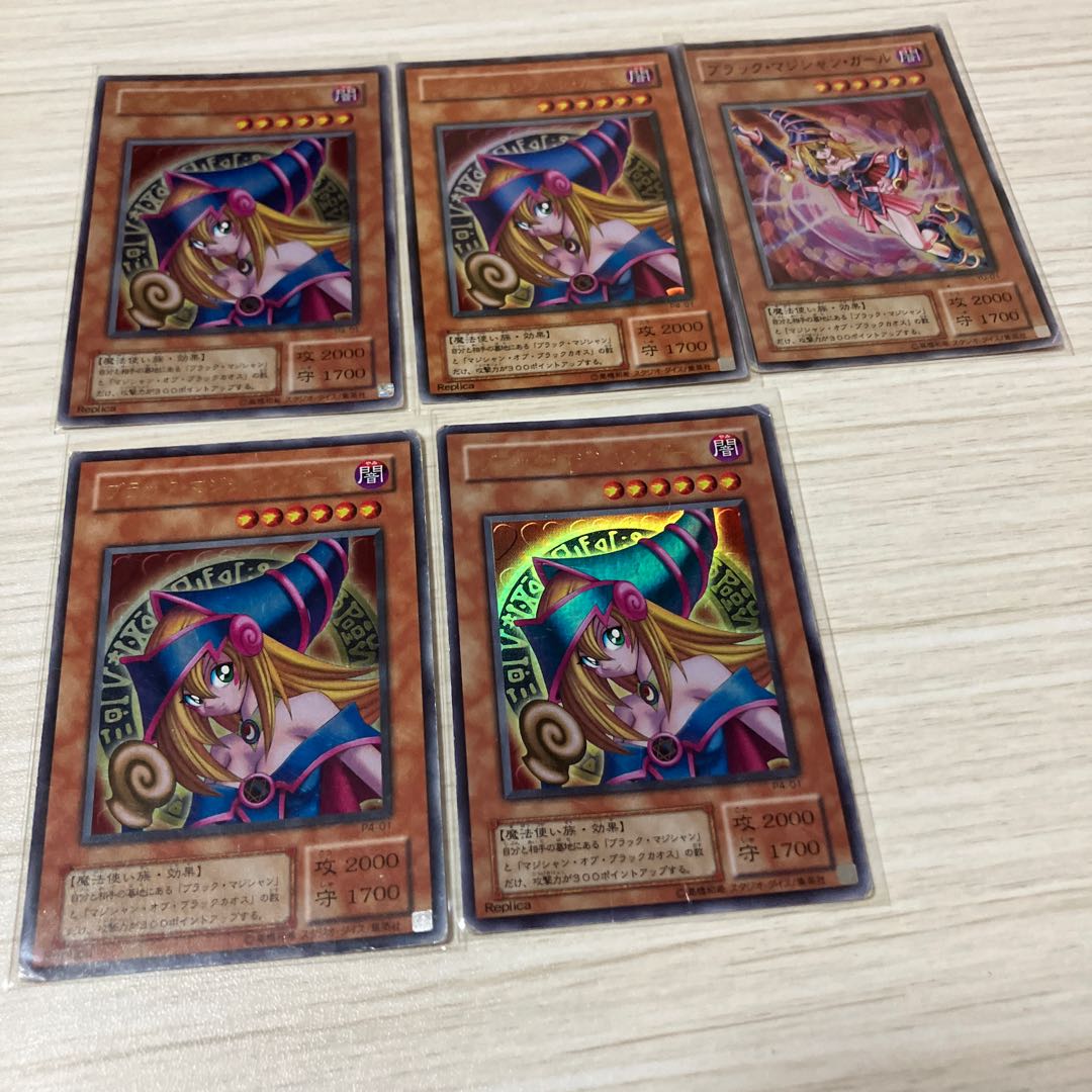 ブラック•マジシャン•ガールP4-01×4枚、ブラック•マジシャン ブラック•マジシャン•ガールP4-01×4枚、ブラック•マジシャン