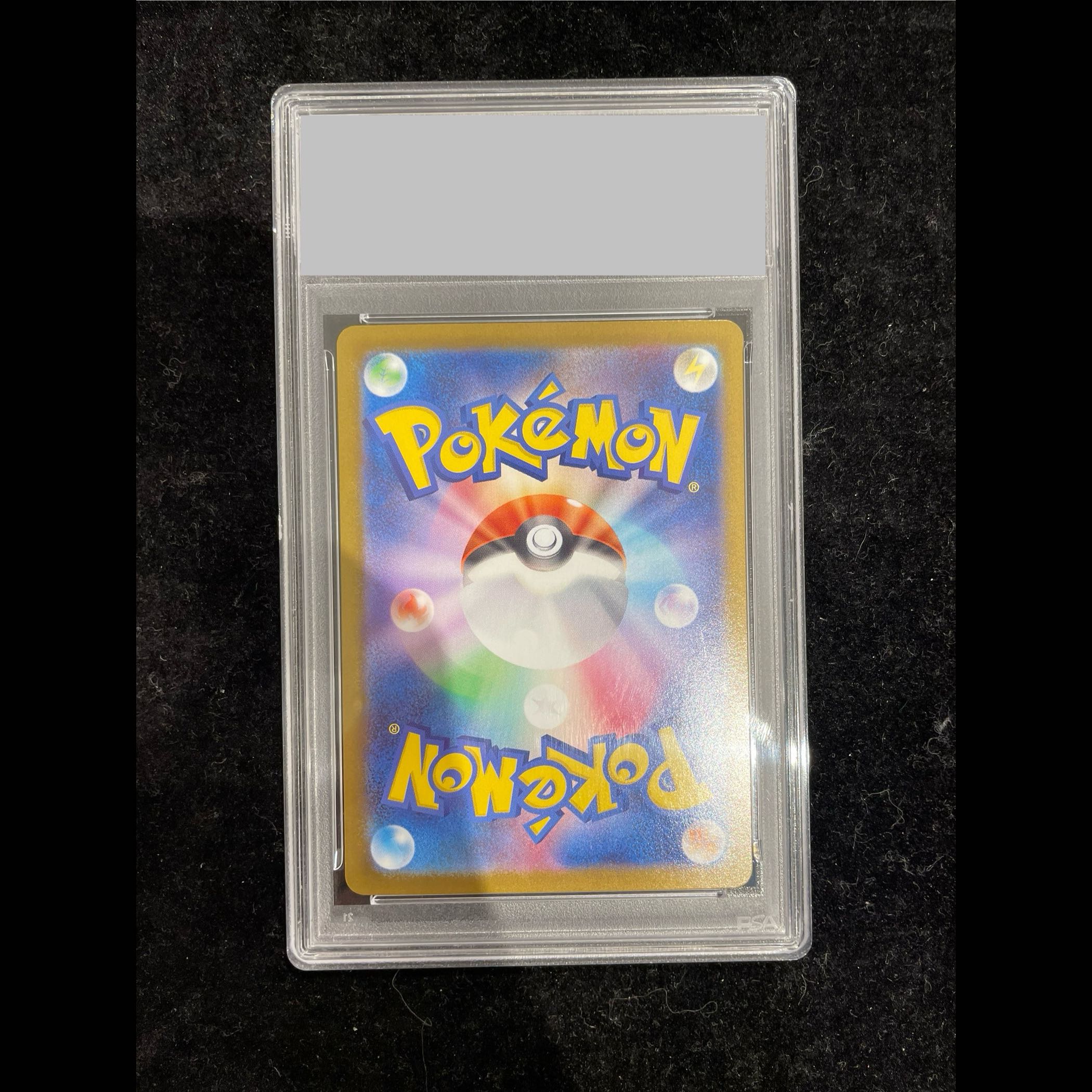 [PSA10] Mega Charizard X MUR 116/080 1枚