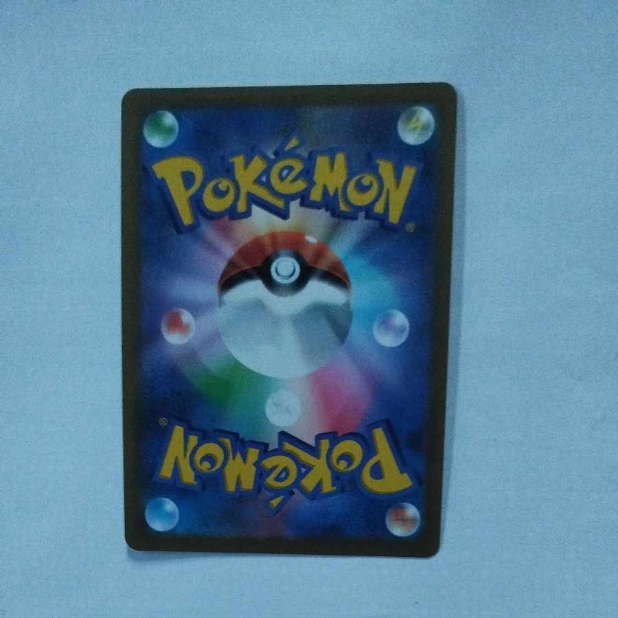 @4 @4 グレイシアVSTAR PROMO 271/S-P