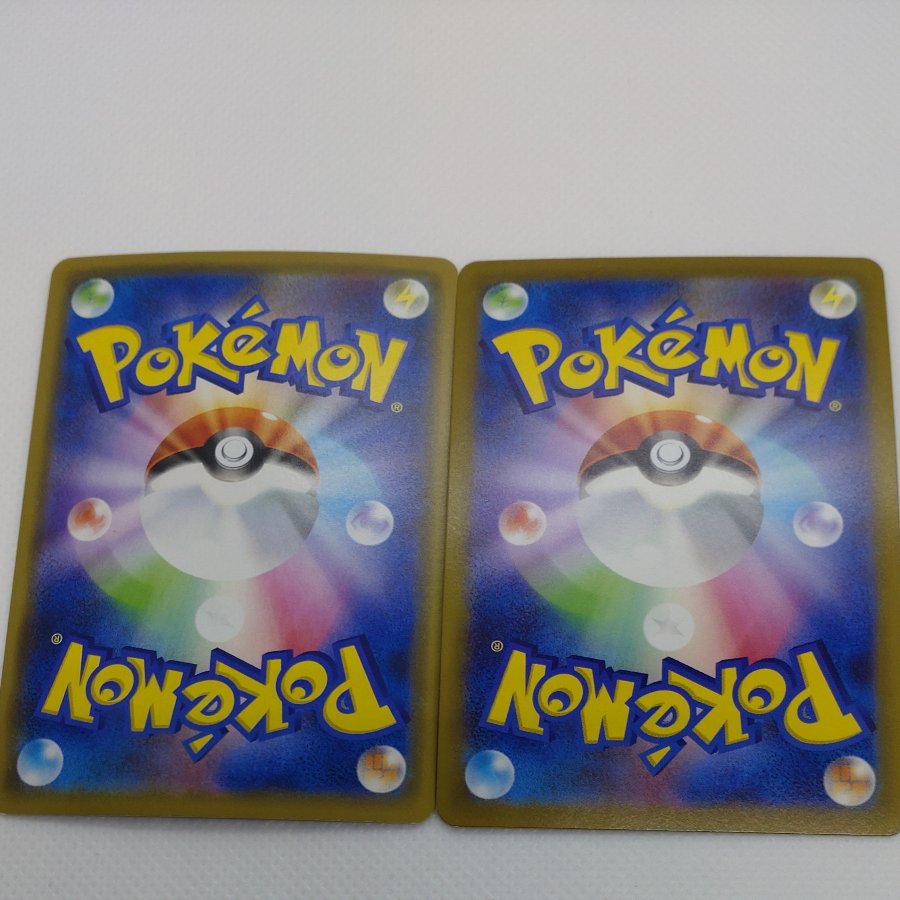 ポケモンカード 　RR(超)まとめセット　260704719 1枚