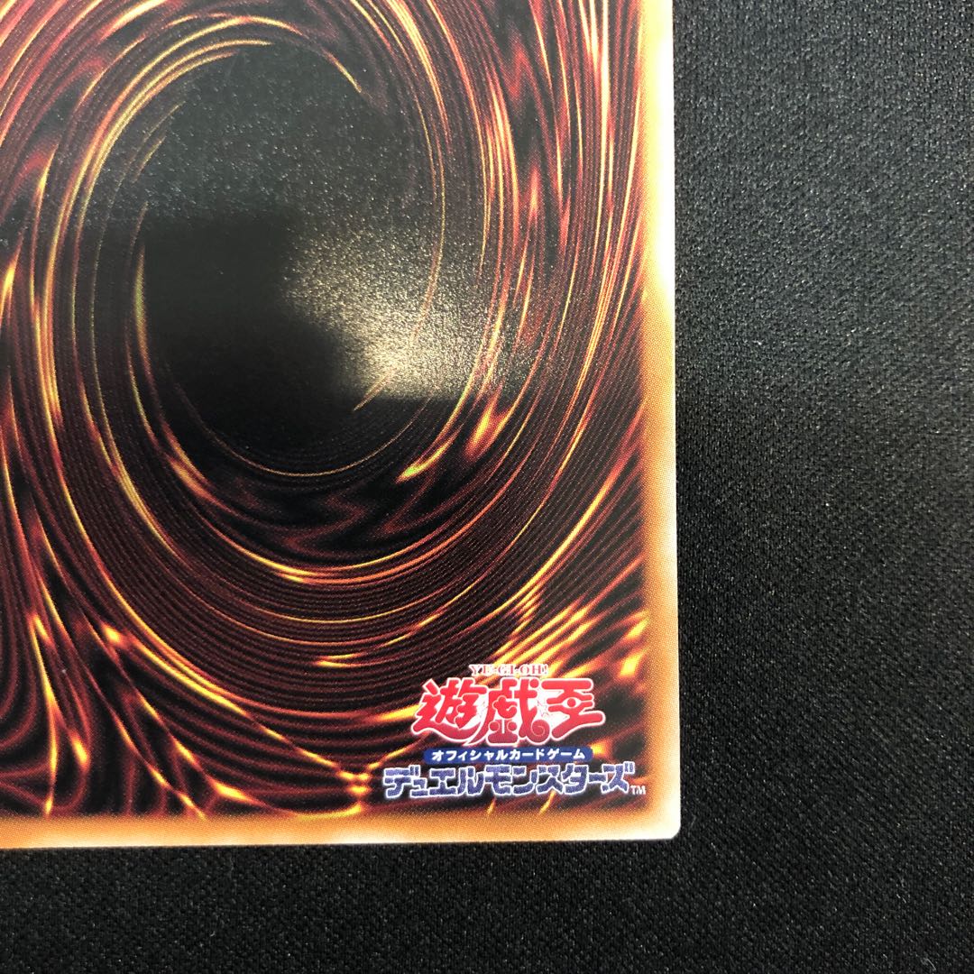 Black Magician Secret JP018 Original Illustration