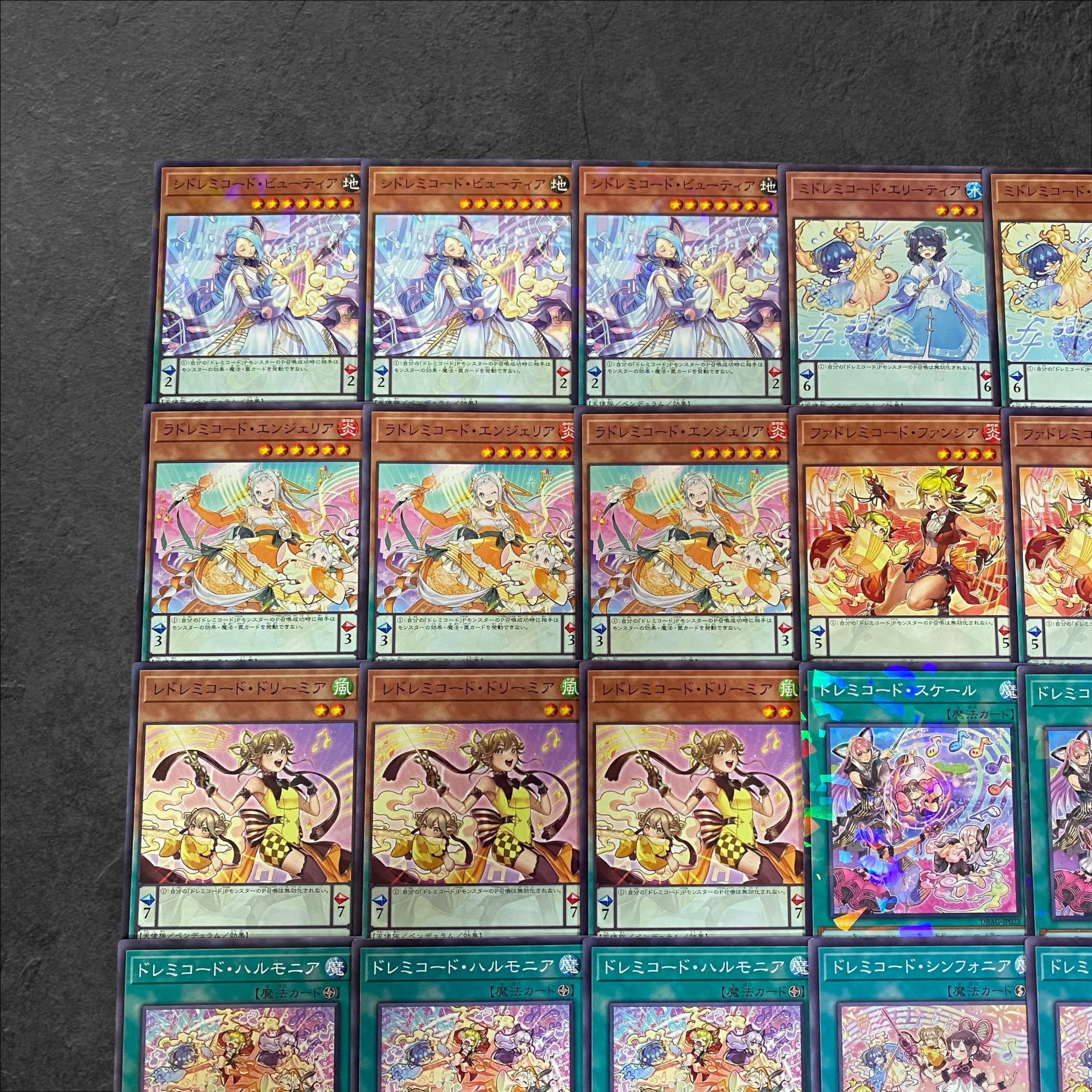 9283【遊戯王】ドレミコード〈デッキパーツ〉30枚セット