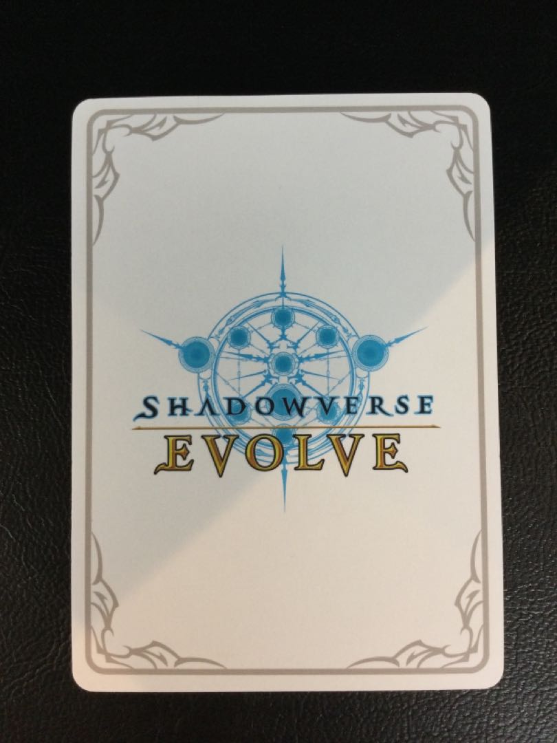 Fenghuang Ho-chan in Manhua BP08-LD03