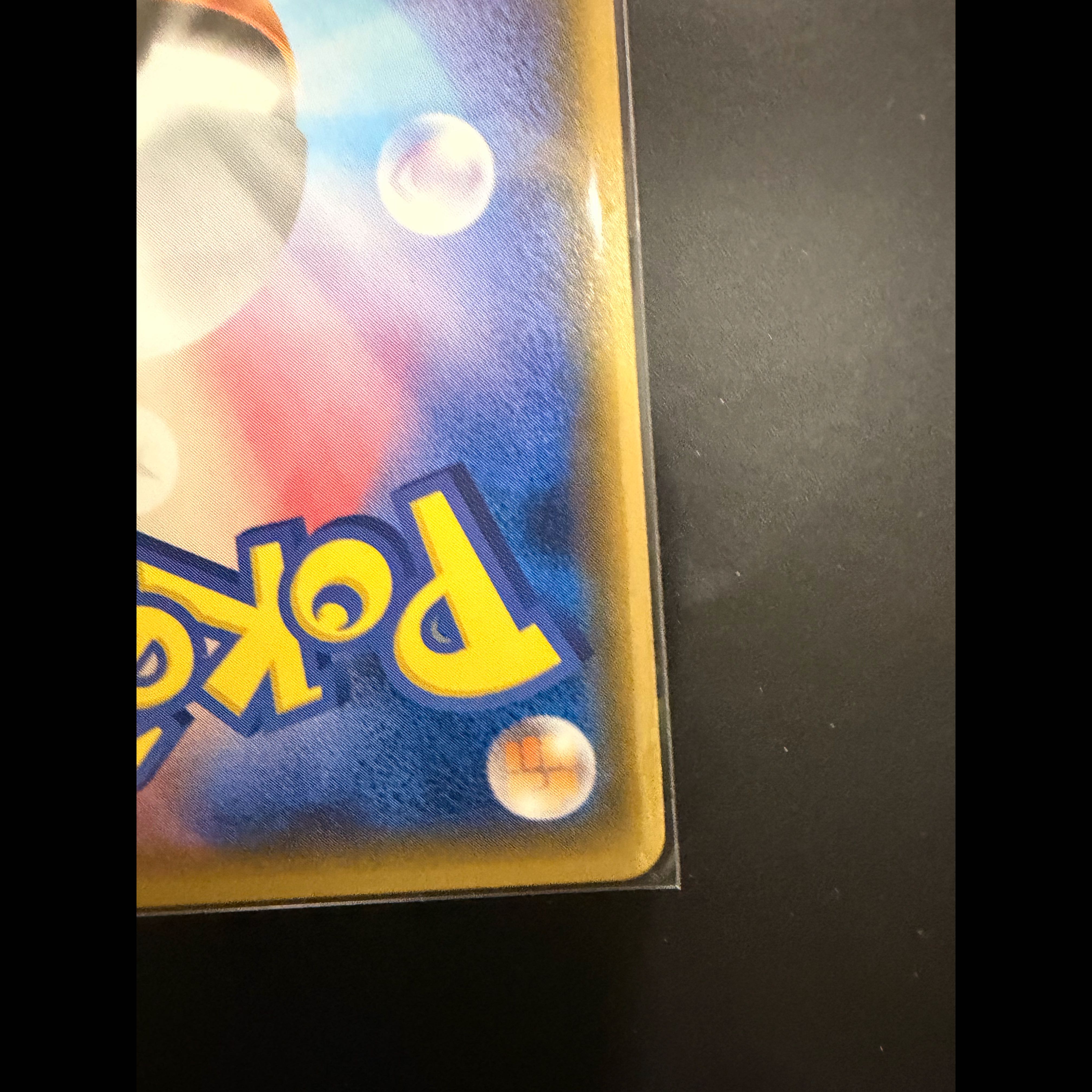 ポケモンカード ミュウツーGX SR SM3+ A 075/072 ポケカ 1枚
