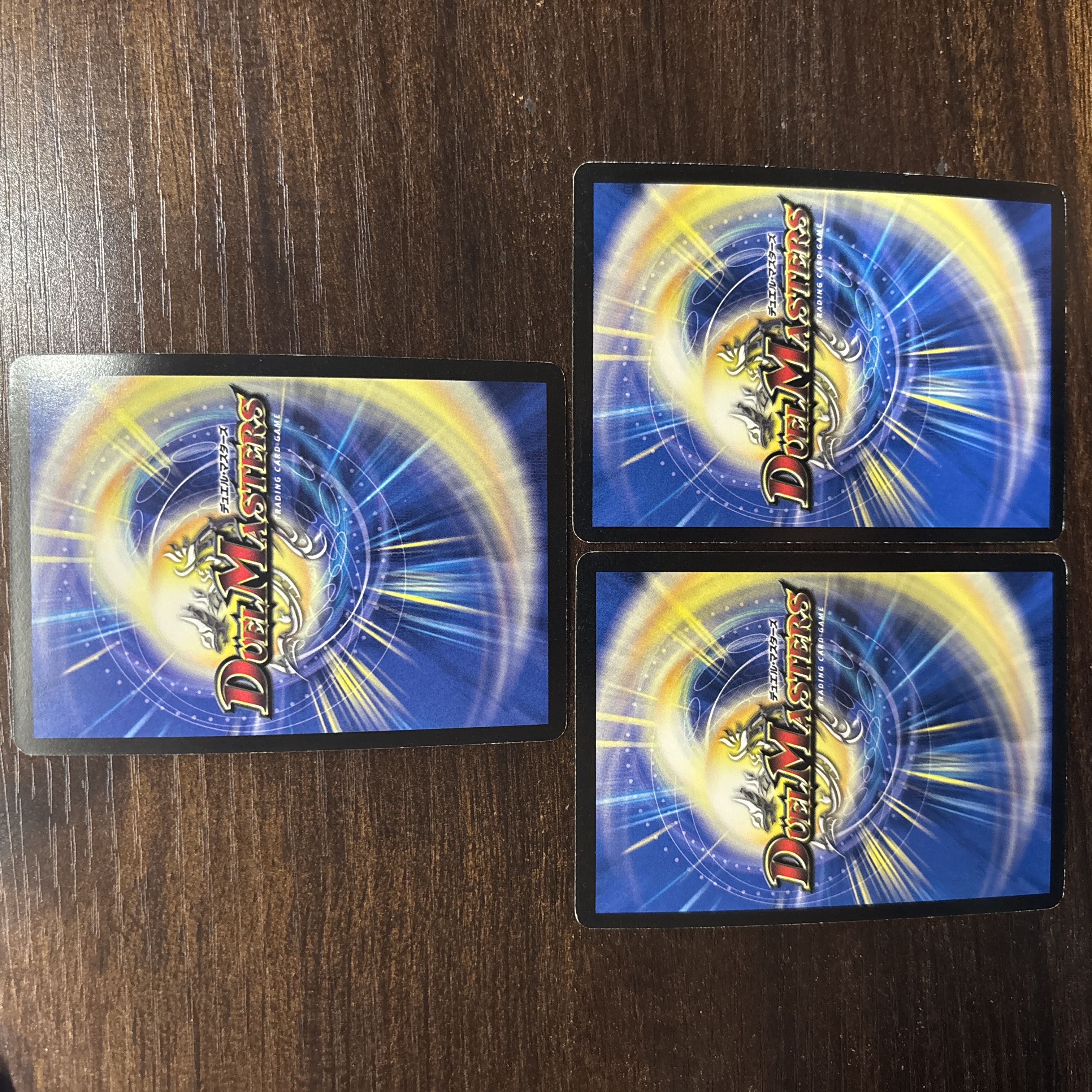 Terror Pit (Super Deck Version) R-foil 26/37 3枚