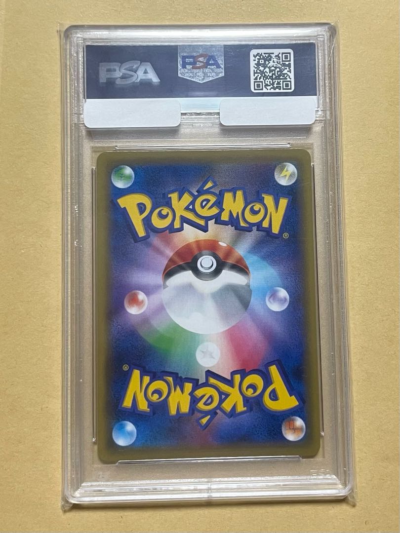 PSA10】ブルーの探索 SR 196/173の通販 rin(1256896230) | magi PSA10】ブルーの探索 SR 196/173の通販 rin(1256896230) | magi