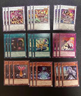 Yu-Gi-Oh! Killer Tune Normal Full Combo Set