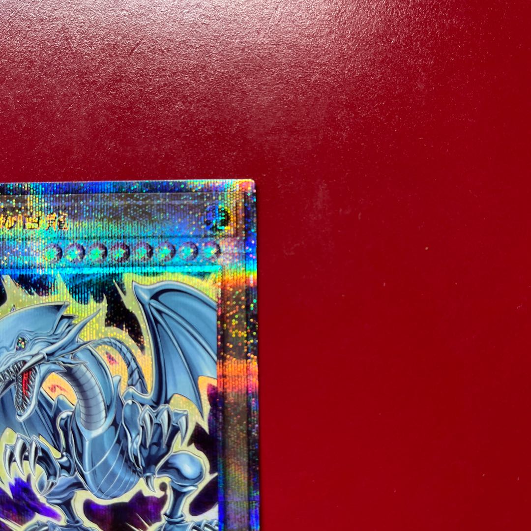 Bae 2 Blue-Eyes White Dragon QCSE · 25th Ultra Rare QCAC-JP021 1枚