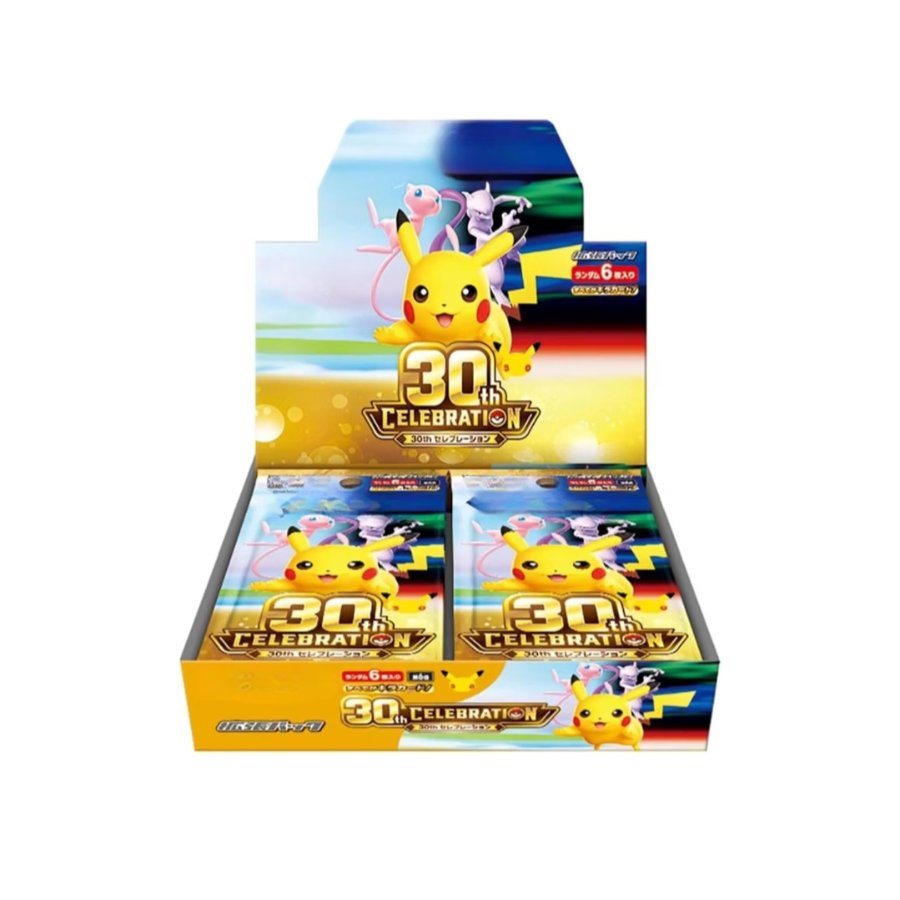 8BOX 8BOX 拡張パック「30th CELEBRATION」 未開封BOX  8BOX