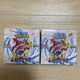 レイジングサーフ 未開封BOXの価格相場・買取価格推移 | magi レイジングサーフ 未開封BOXの価格相場・買取価格推移 | magi