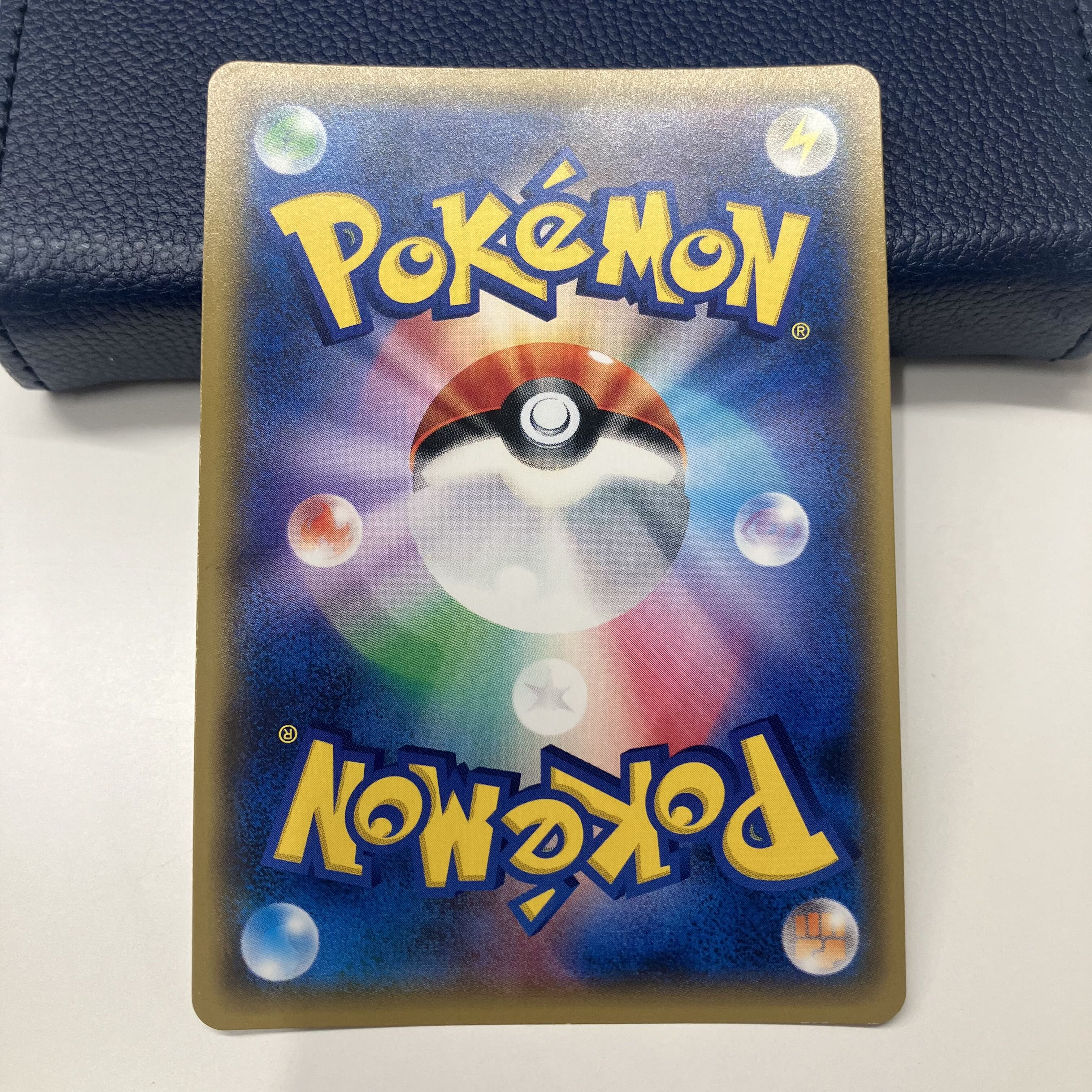 特価 桜アフロのピカチュウ PROMO 211/SM-P 1枚