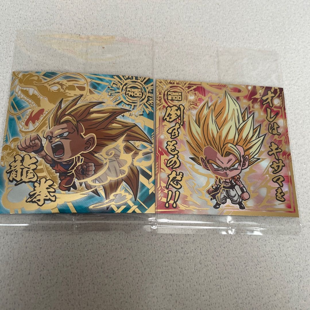 Dragon Ball Wafer Seals