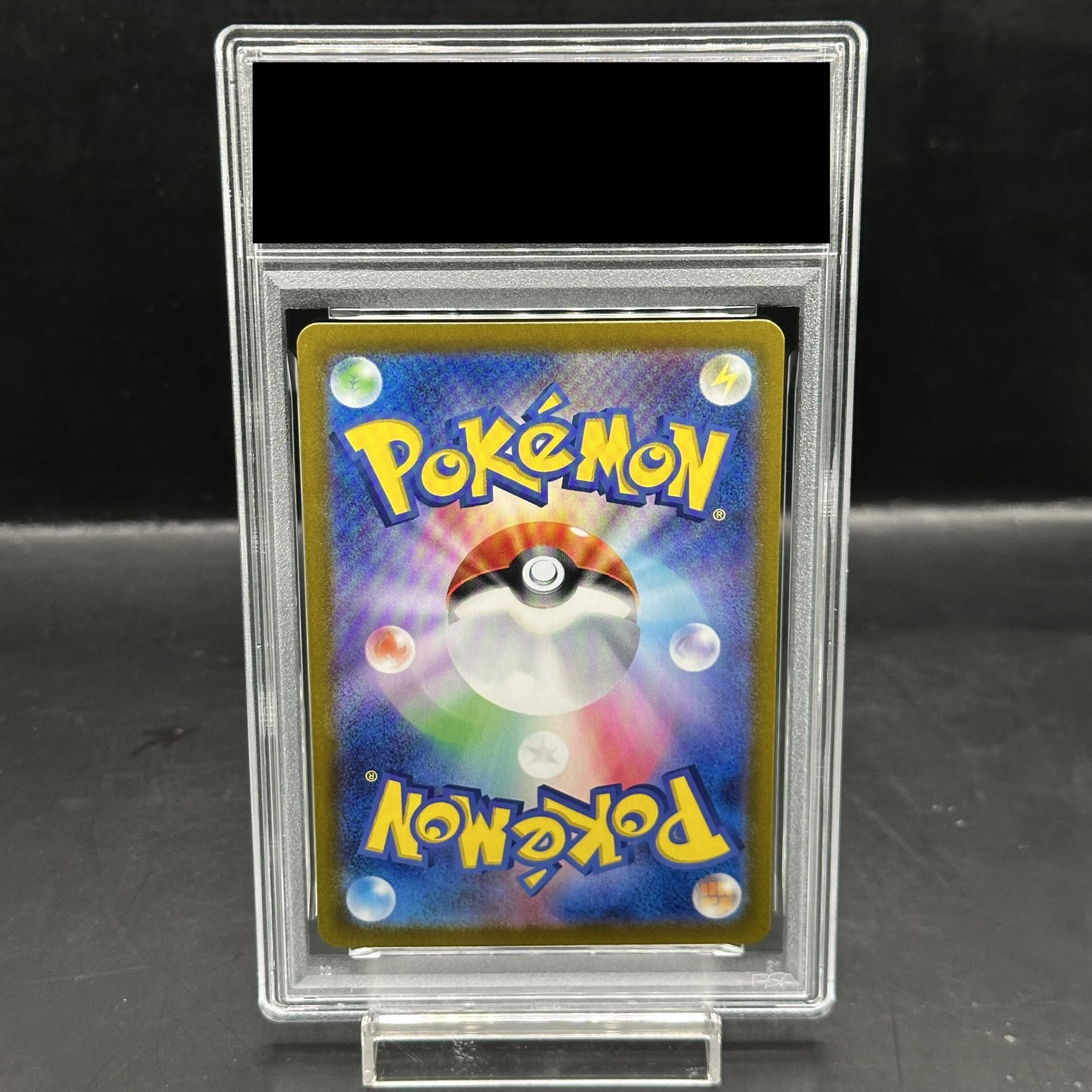 【PSA10】ピカチュウ 《AR仕様》 PROMO 218/SV-P