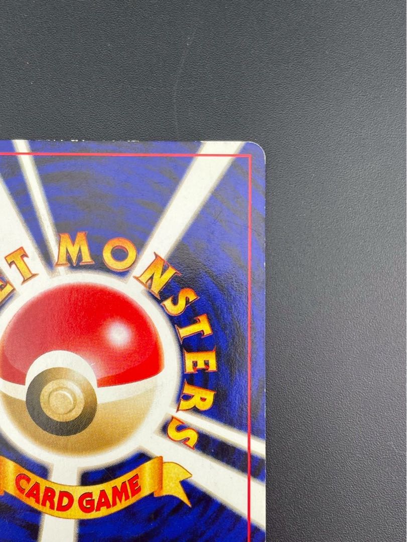 Used] Skarmory LV.29 No.227 neo Premium File 3 Old Back Pokémon Cards