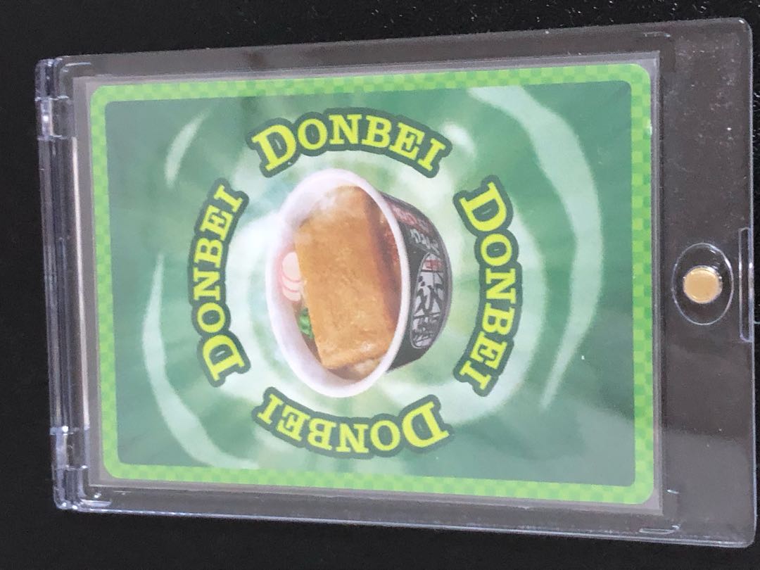 どんぎつねカード　セット　どんぎつねの休息　どんぎつねの囁き　どんぎつねの耳　どんぎつねと温泉宿 4枚