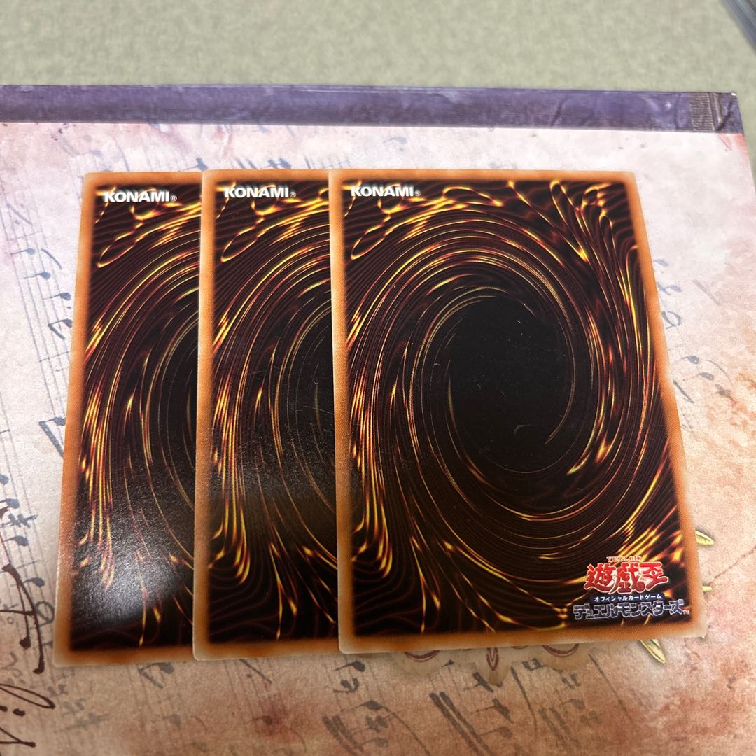 set of three Galaxy Zero Super Rare JP029