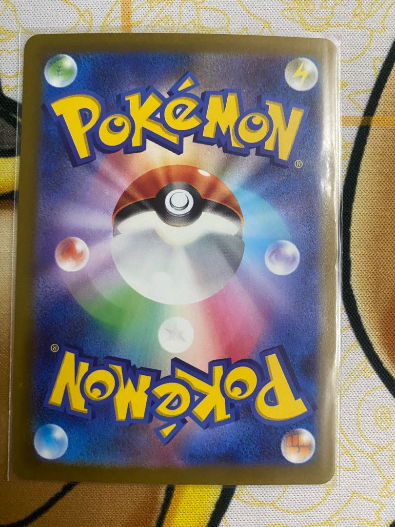 Pokémon Card Magnezoneex RR ex 1枚