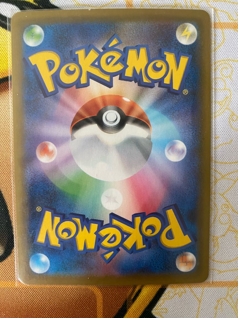 ポケモンカード　カプ・コケコＶ　ＲＲ　RRR 1枚