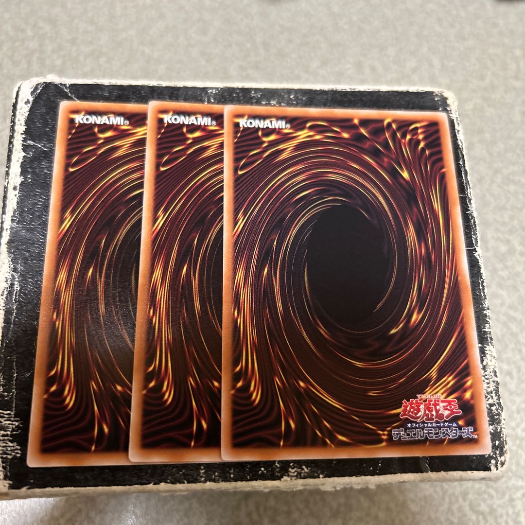 set of three Senkou-Ashiki - Lemnis Gate, Rare, DUAD-JP069