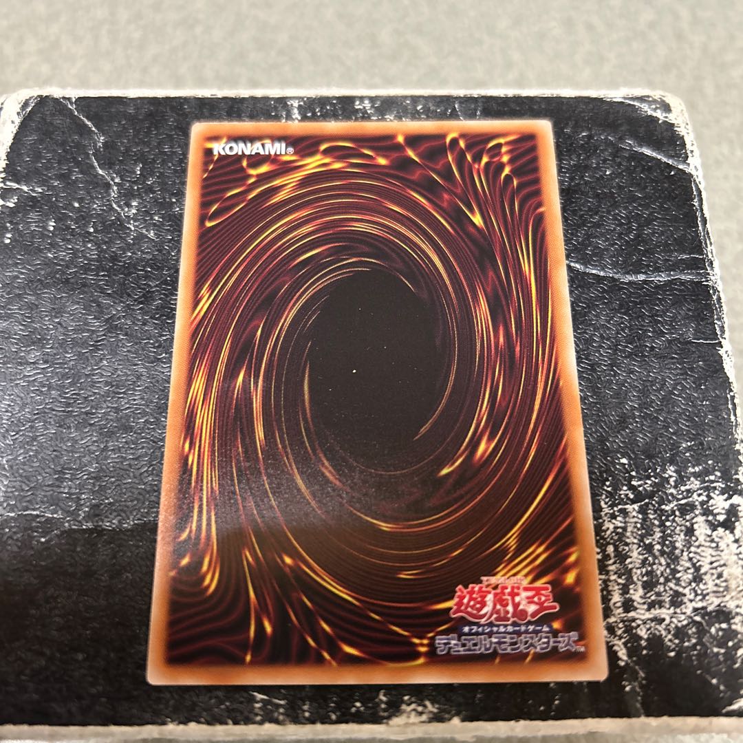 絢嵐たるスエン スーパーレア DOOD-JP014 1枚