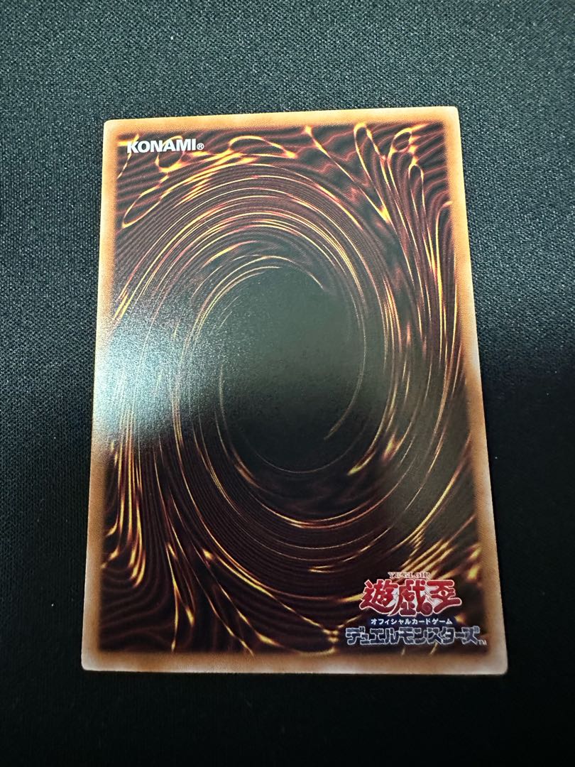 プルリア　ニャルス マルチャミー・フワロス レア ROTA-JP024 3枚