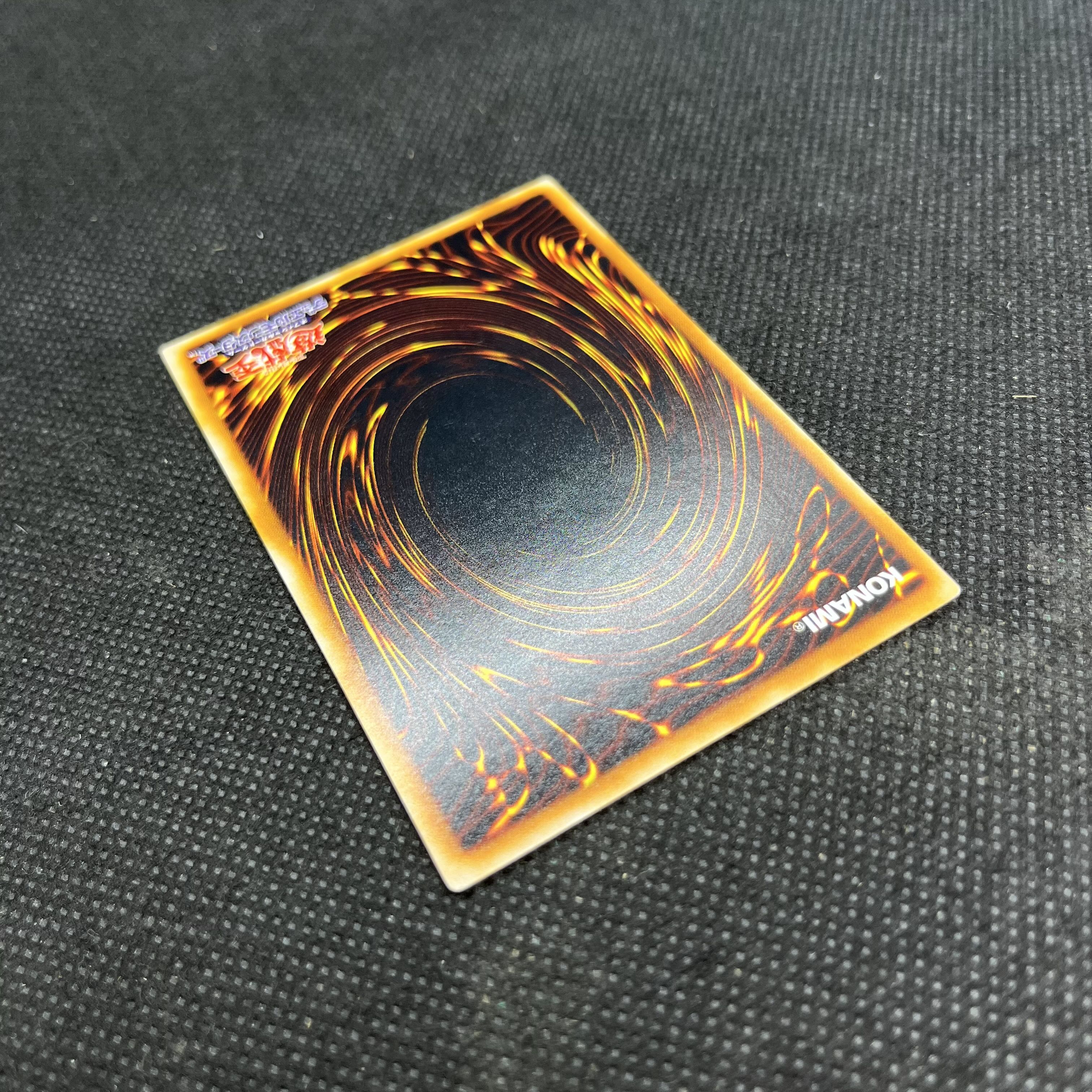 B.E.S. Crystal Core [Relief] {CRV-JP021} Ultimate Rare CRV-JP021 1枚