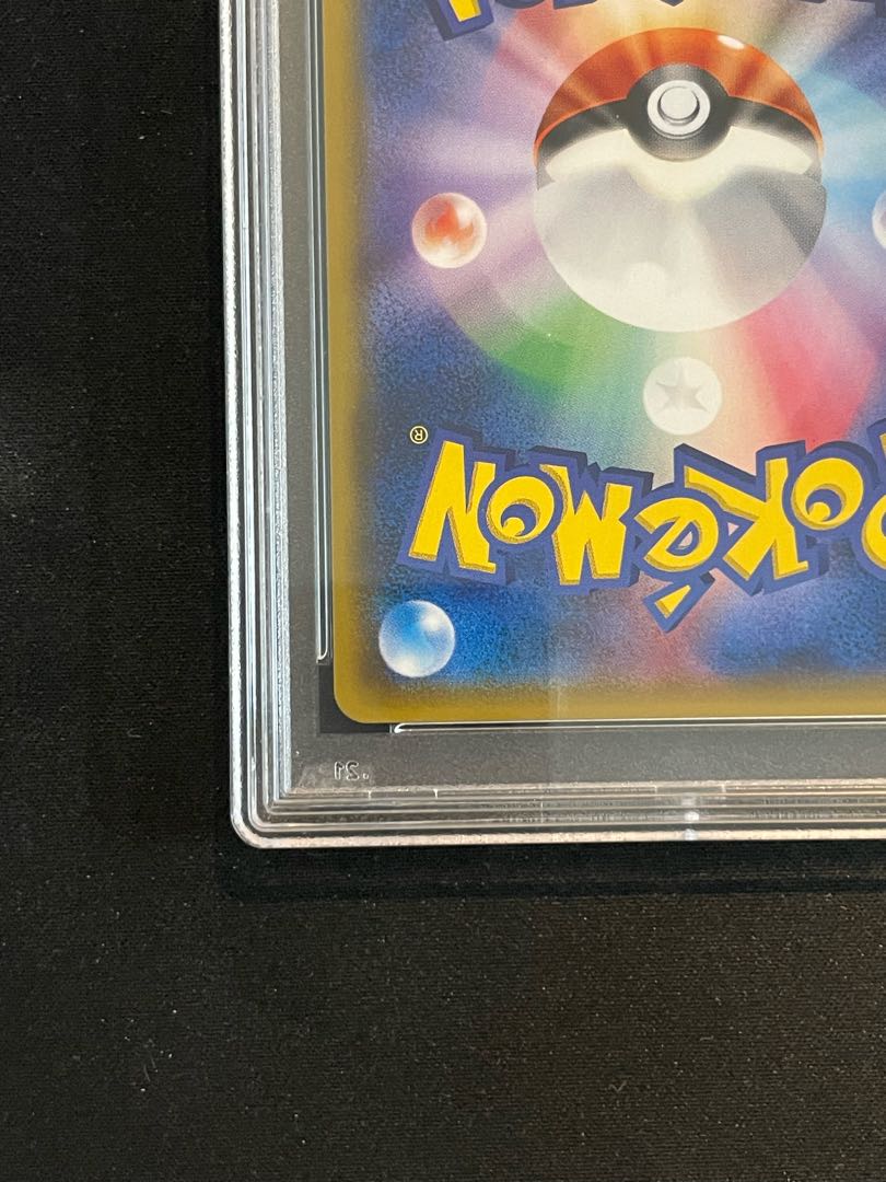マオ SR psa10」の激安通販 | magi