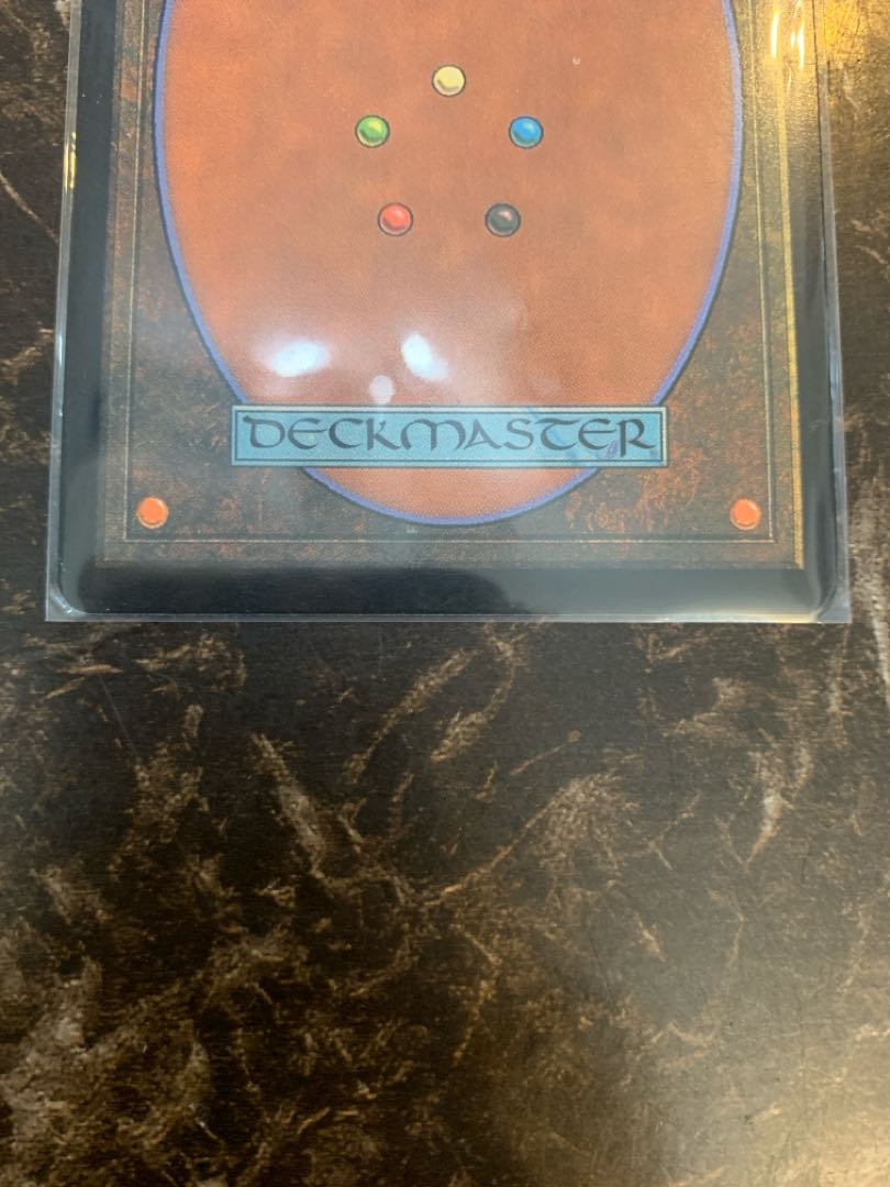 MTG Minas Morgul Minas Morgul Surge foil foil Secret Lair Secret Lair