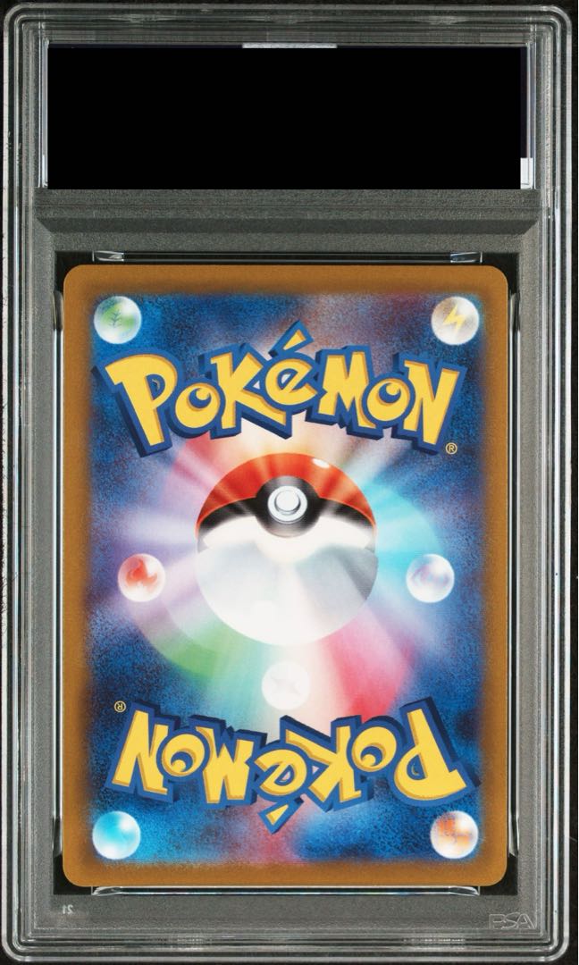 【PSA10】ルカリオVSTAR ルカリオHR争奪戦 PROMO 305/S-P 1枚