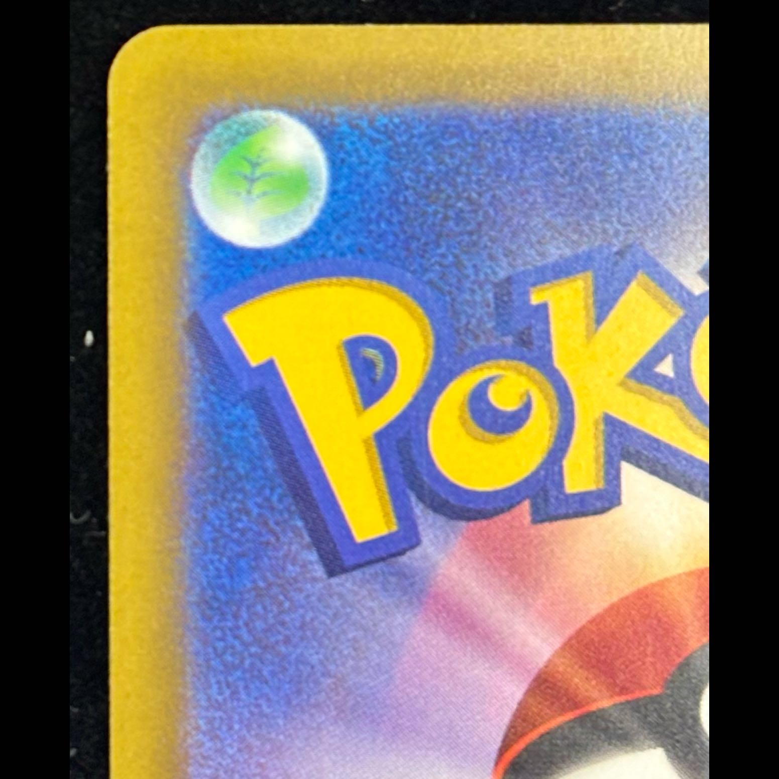 Charizard 137/103 1枚