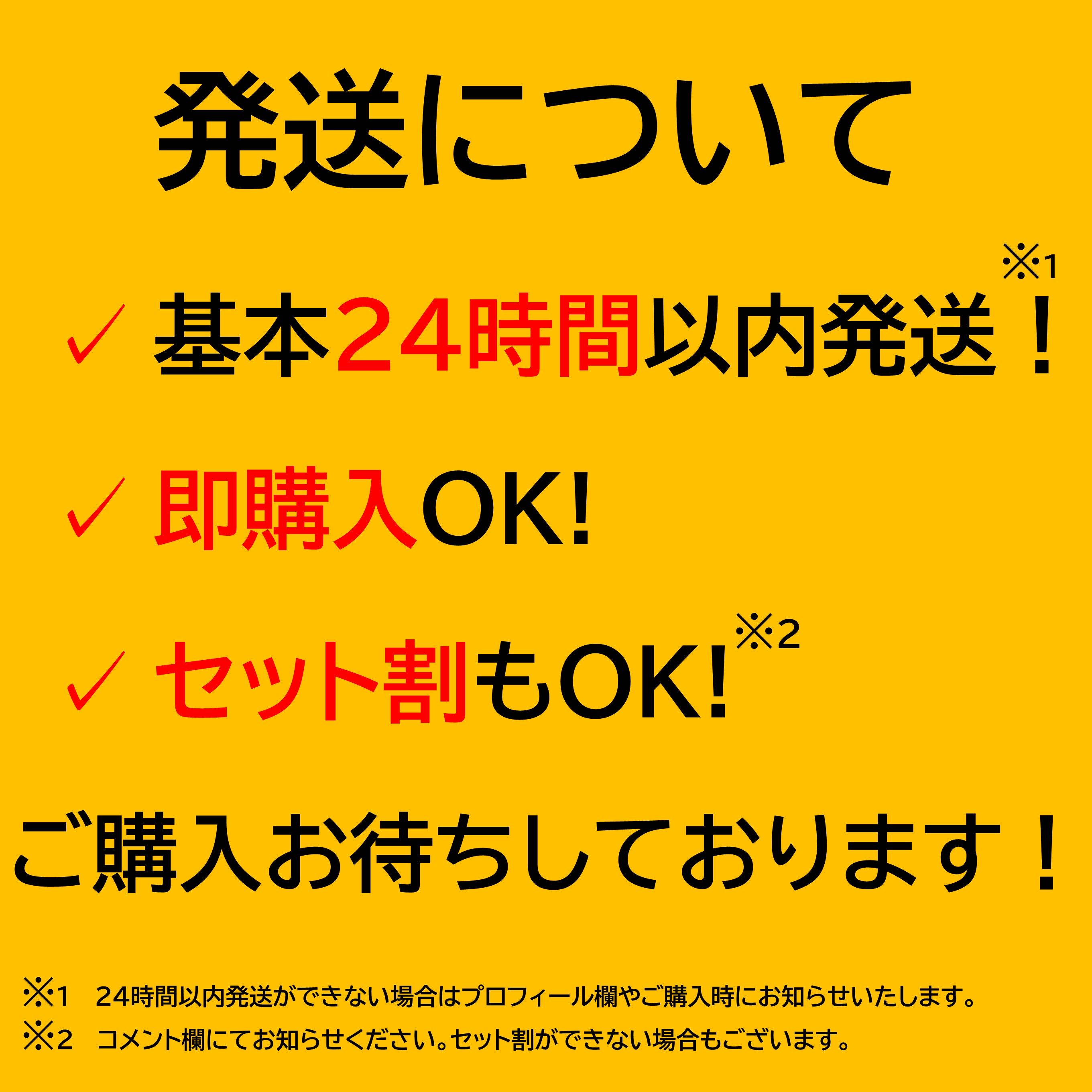 Agi 2 Agp  強欲で謙虚な壺 パラレル ノーマル JP078