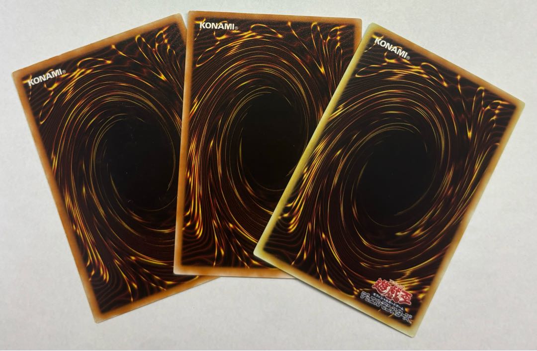 Gear Golem the Moving Fortress Super Rare Set of 3 3枚