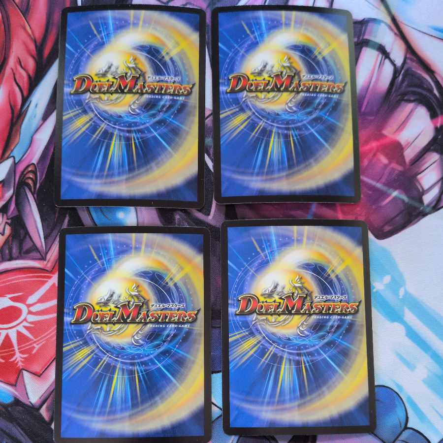 Takuya the Destroyer (Secret Rare Spec.) U-foil 16A/20