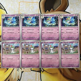 キルリア AR」の激安通販 | magi キルリア AR」の激安通販 | magi