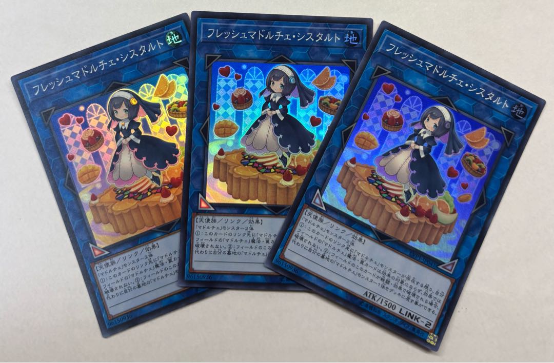 Madolche Fresh Sistart Super Rare Set of 3