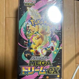 High Class Pack MEGA Dream ex unopened box 1BOX