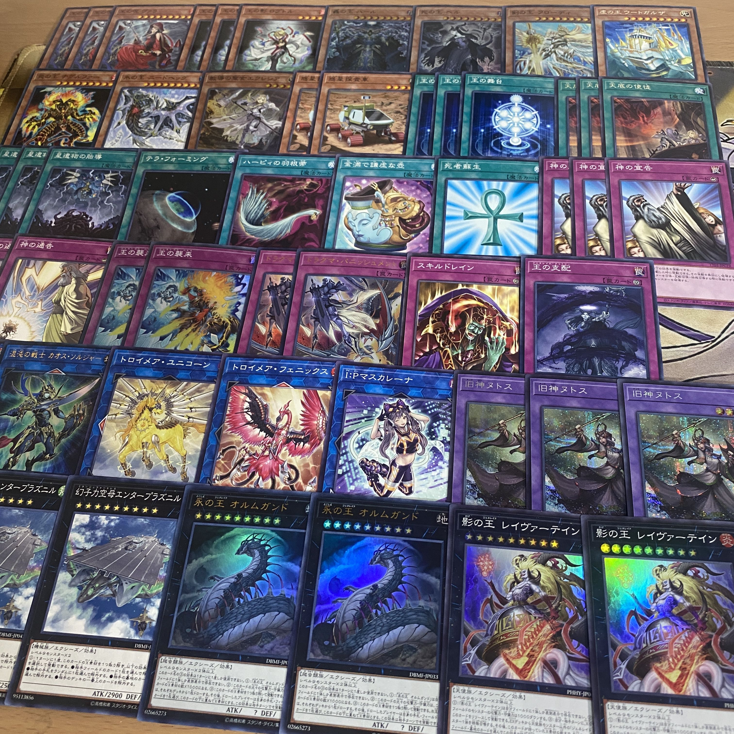 Generaid deck [Search below Yu-Gi-Oh LIMIT OVER COLLECTION Full-scale construction Deck parts Early 2nd period Relief]. 1枚