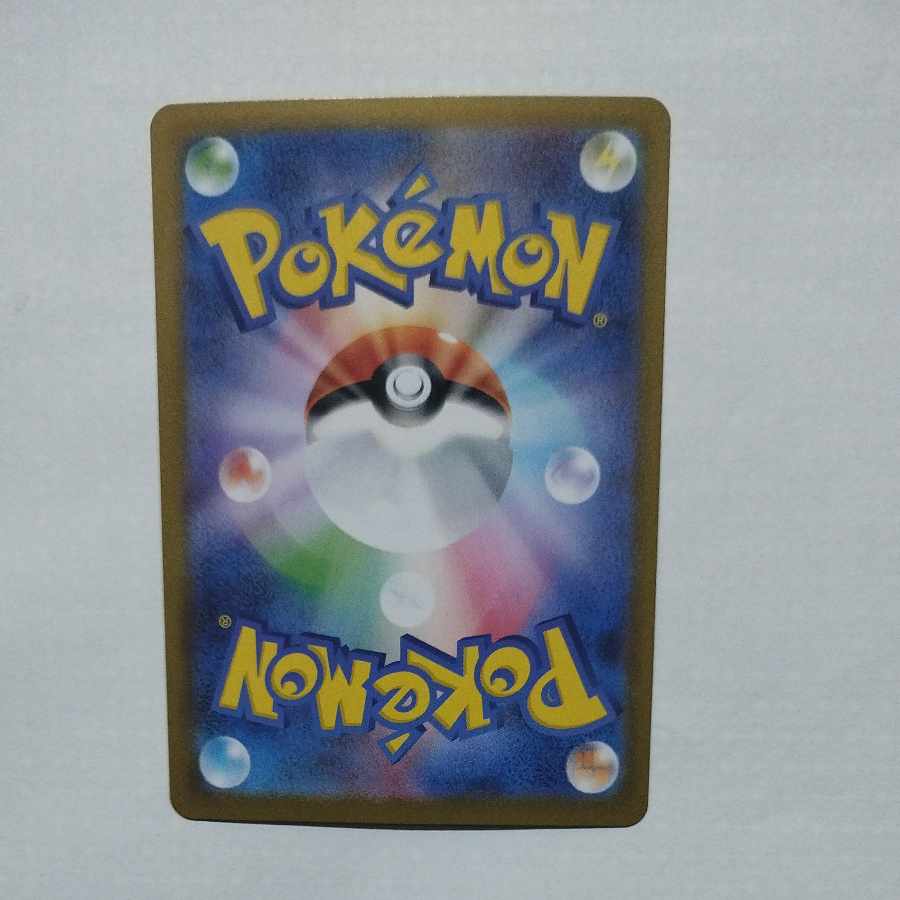 @3 @3 Mega Gengarex (RR spec.) S-TD 003/021