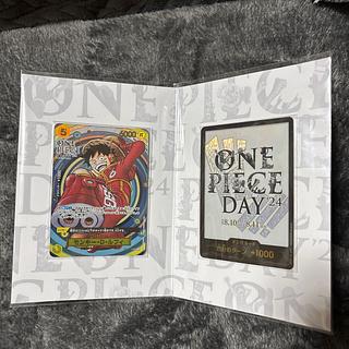 ONE PIECE DAY」の激安通販 | magi ONE PIECE DAY」の激安通販 | magi