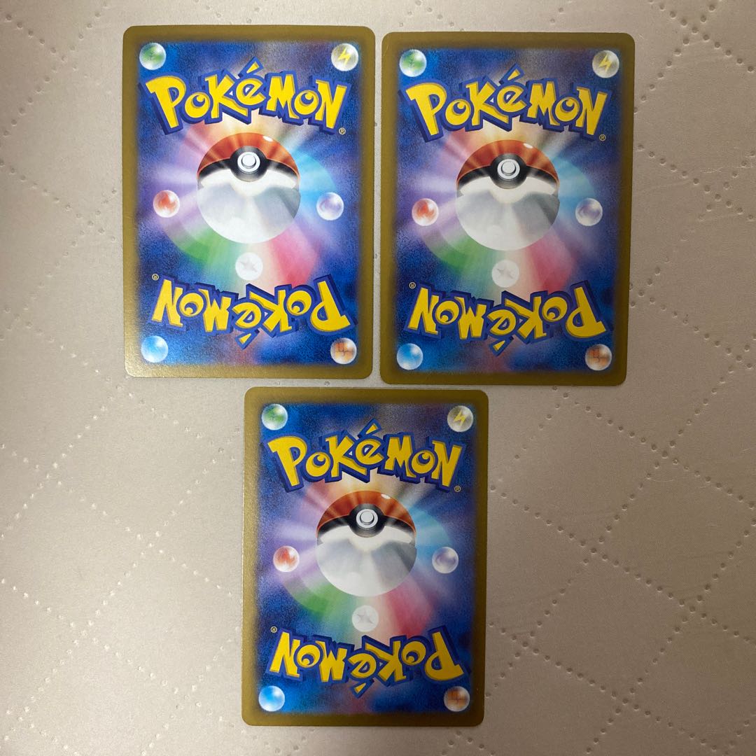 Rare Candy [P] {159/SV-P} [SV-P] 3 *. 3枚