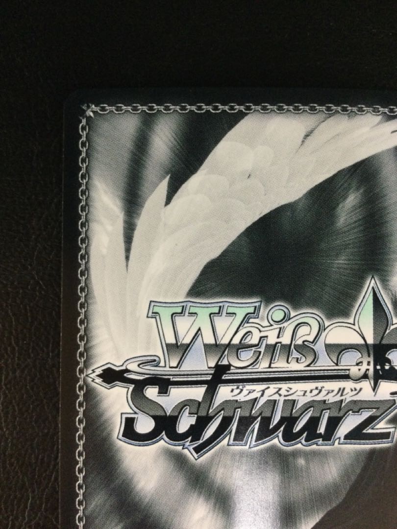 ① (傷有り) 自然とのふれあい ルビー(サイン入り) SSP OSK/S121-029SSP