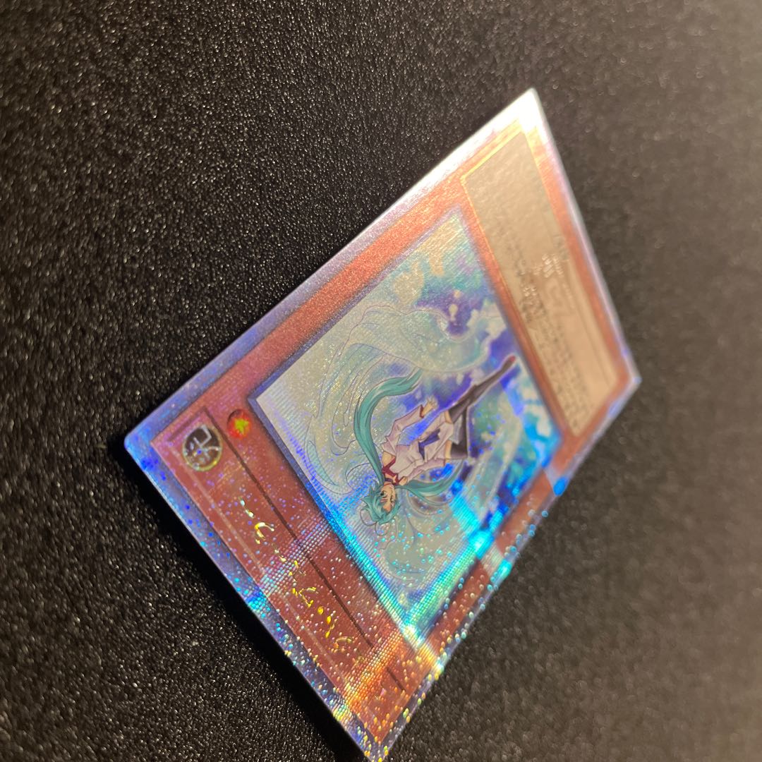 （状態Ａ）エフェクト・ヴェーラー　RC04-JP003  クォーターセンチュリーシークレットレア　1枚