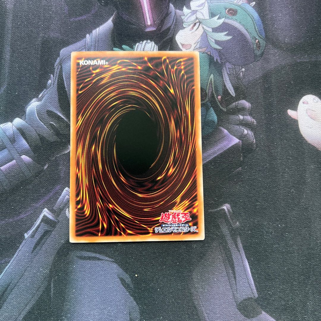 Red-Eyes Black Dragon 25th Secret Rare A-00090