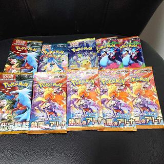 Arena of Hot Blood, etc. 10パック