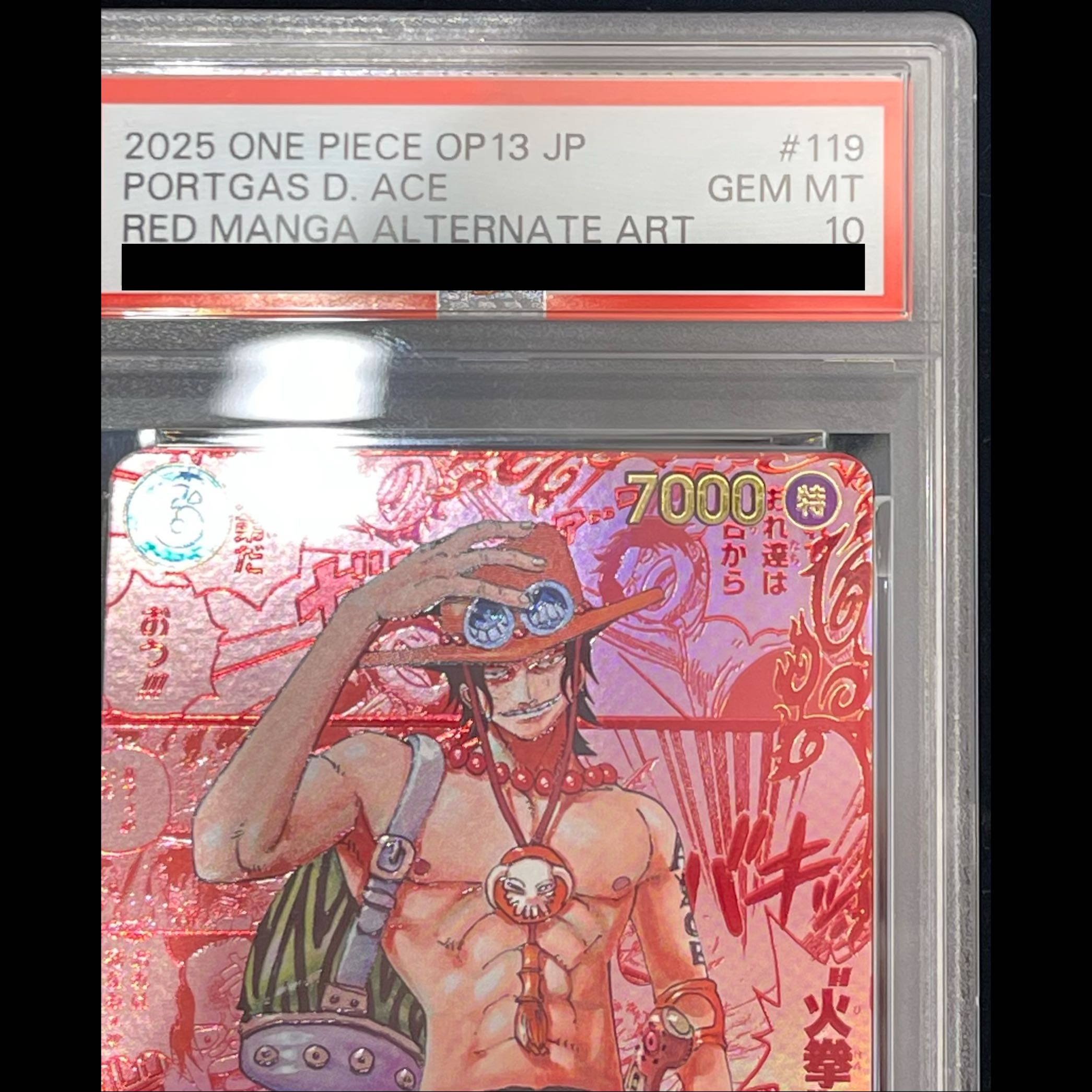 [PSA10] Portgas D. Ace (Parallel) (Red Super Parallel) (Comic Parallel / Comipara / Manga Background) P-SEC OP13-119 1枚