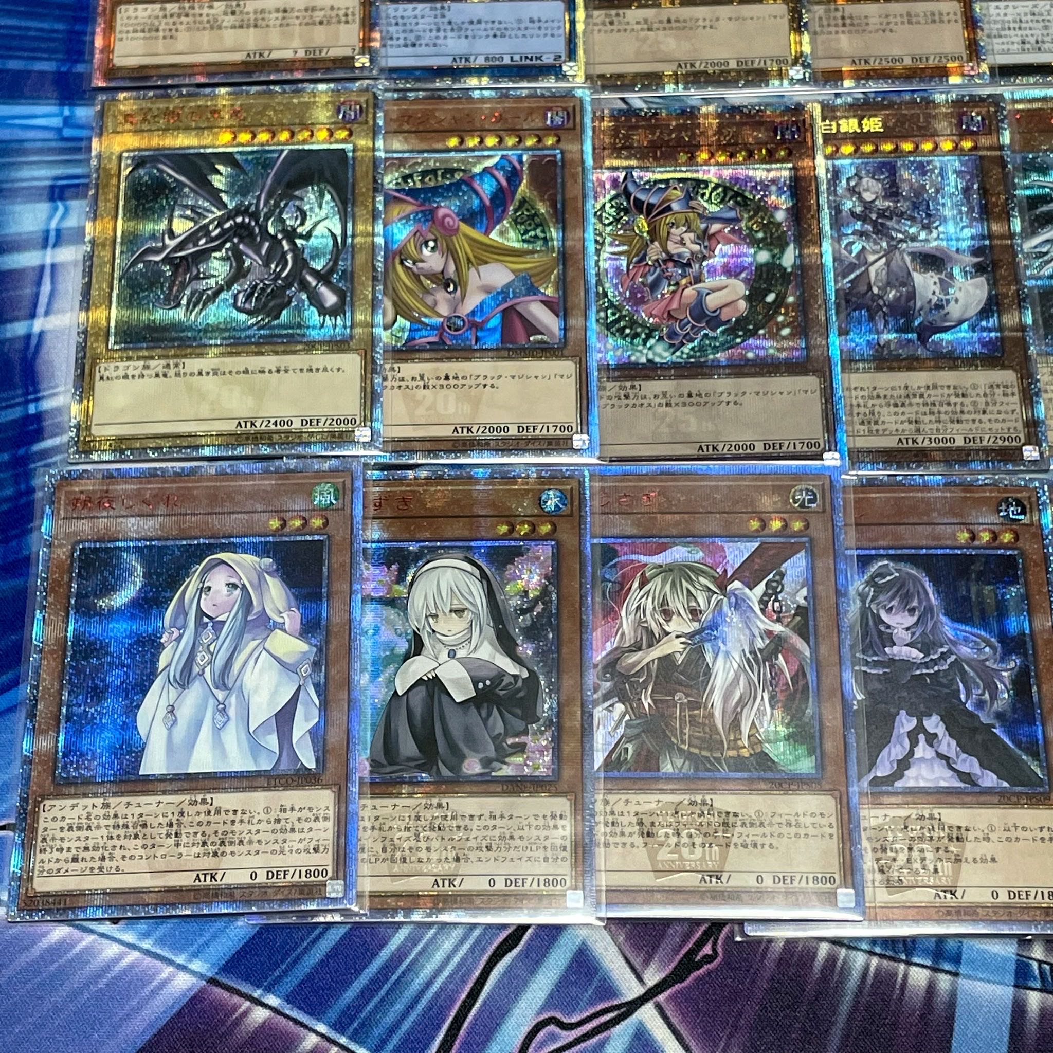 Manpuku Oripa Yu-Gi-Oripa Gekiatsu 3000yen Oripa 3 units 1枚