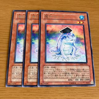 Dupe Frog Rare JP028 3枚