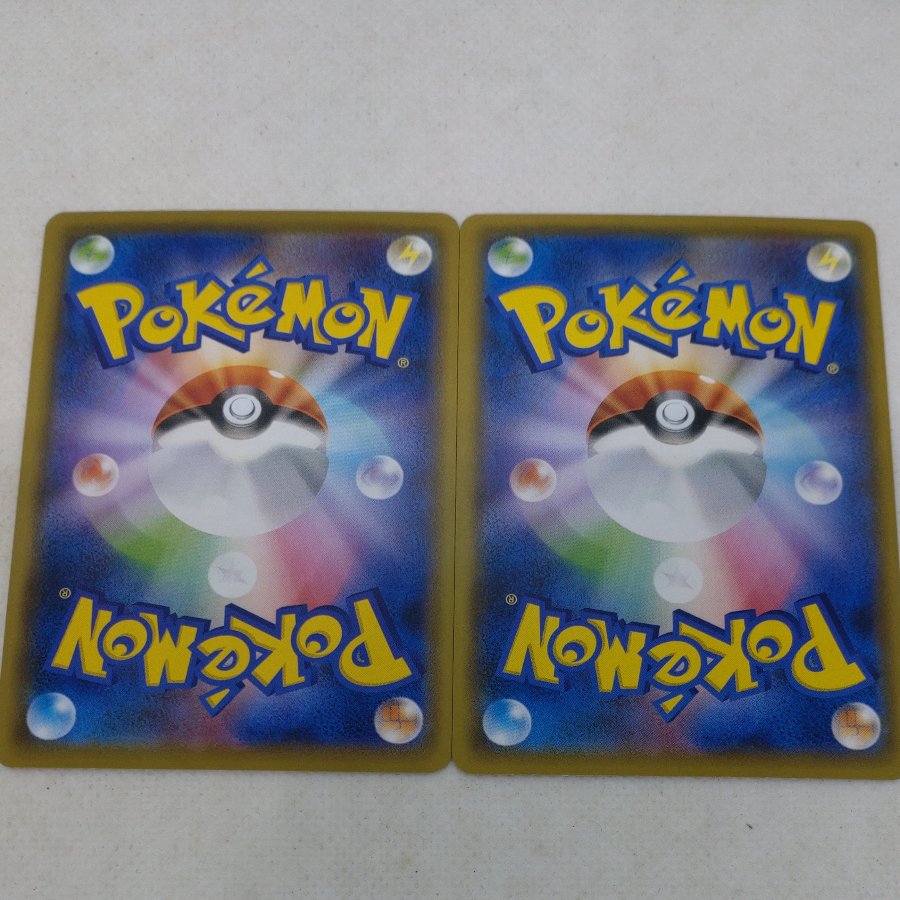 Pokémon Card: Boss's Command - Kiawe  250613734 1枚