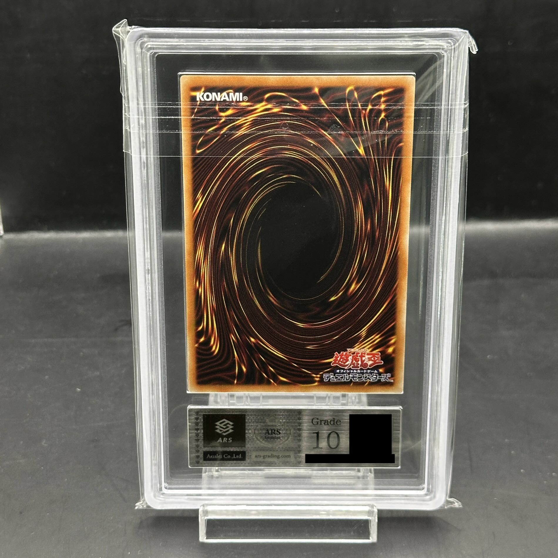 ARS10] Holy Elf [Secret] {SBPR-JP007} 1枚