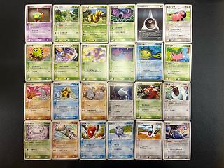 【状態】B  ポケカ　まとめ売り　240枚　B-141 1枚